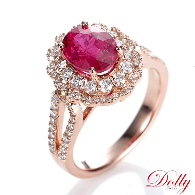 【DOLLY】18K金 無燒紅寶石2克拉玫瑰金鑽石戒指-005 高級訂製珠寶 浪漫質感 奢華送禮