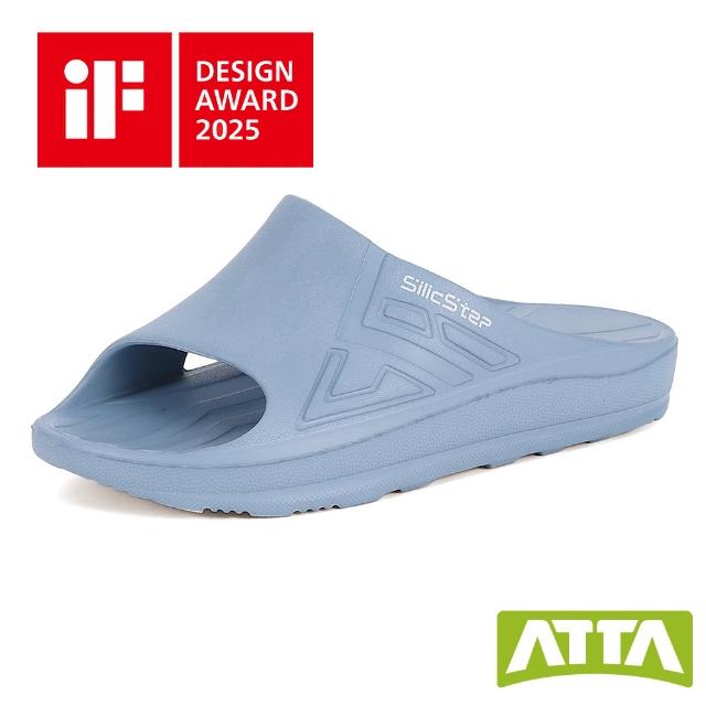 【ATTA】官方直營 台灣製 SilicStep 矽晶減塑環保足弓拖鞋(足弓支撐/2025德國iF設計獎)