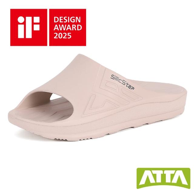 【ATTA】官方直營 台灣製 SilicStep 矽晶減塑環保足弓拖鞋(足弓支撐/2025德國iF設計獎)