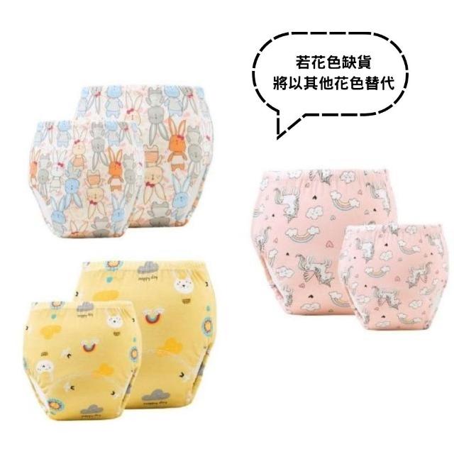 【KIDS PARK】寶寶學習褲/6入組(嬰兒幼兒尿布褲/戒尿布訓練褲/童裝內衣褲/卡通內褲)