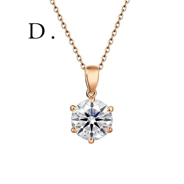 【IS DIAMOND】IGI 3克拉 18K鑽戒鑽墜 最白D淨度VS 任選(培育鑽石)