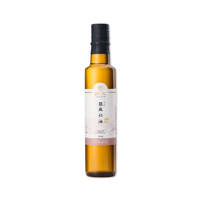 【GENG YUAN 耕沅】耕沅100%頂級亞麻仁油 250ml x 3入(亞麻仁油)