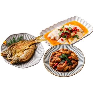 【紅杉宅料理】微波爐料理 檸檬魚／港式蒸肉／三杯雞丁／義大利麵 快速家常菜料理包(非即食 需加熱烹飪)
