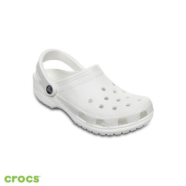 【Crocs】中性鞋  經典克駱格 洞洞鞋涼鞋 基礎4色任選(10001)