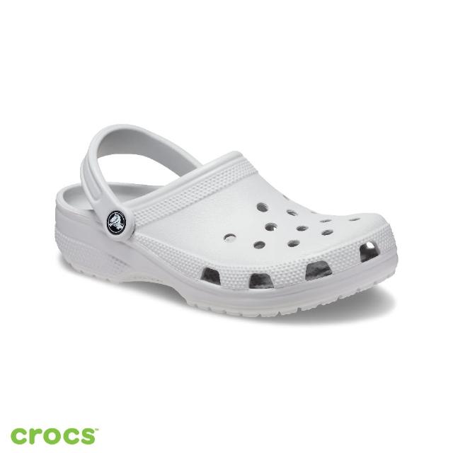 【Crocs】中性鞋  經典克駱格 洞洞鞋涼鞋 基礎4色任選(10001)