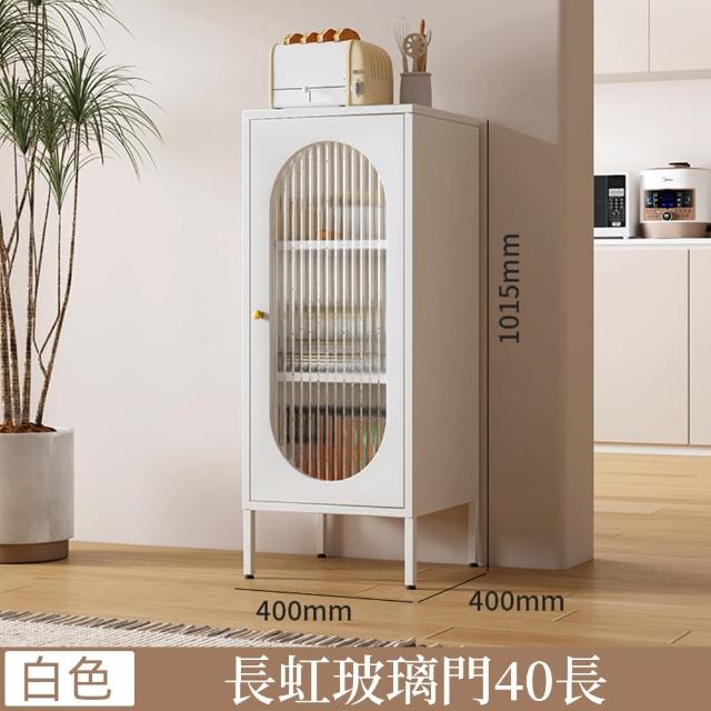 【慢慢家居】北歐簡約多功能廚房置物櫃櫥櫃餐櫃 單門款(餐櫃 餐櫥櫃 廚房置物櫃 置物櫃)