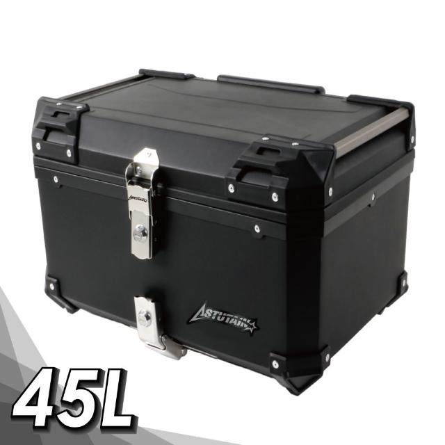 【Astutain】阿斯圖坦 45L 快拆塑合金烤漆車尾箱 機車後箱 機車後備箱 機車置物箱 行李箱(雙鎖快拆/黑)