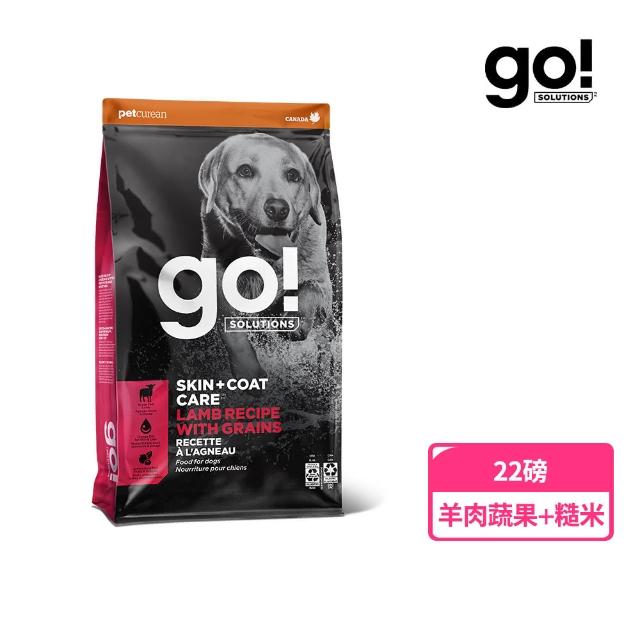 【Go!】全方位系列 22磅 狗狗天然糧(狗糧 狗飼料 全齡犬 燕麥 糙米 皮毛保健)