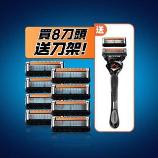 【Gillette 吉列】ProGlide無感系列刮鬍刀(小黑磚同系列1刀架10刀頭)