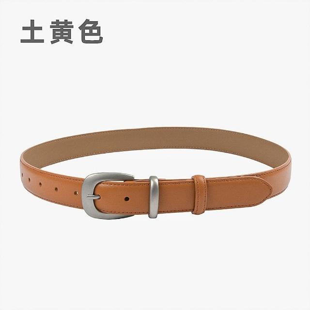 【MoonDy】腰帶 褲帶 女皮帶 精品皮帶 棕色腰帶 銀扣腰帶 真皮皮帶 西裝皮帶 牛皮帶 老錢 