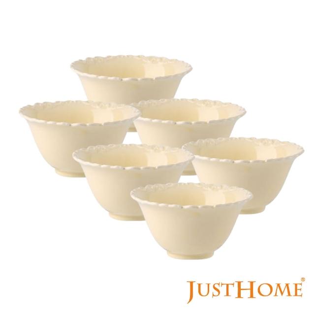 【Just Home】浪漫浮雕陶瓷4.7吋碗6件組-兩色可選(飯碗 碗 碗盤 點心碗 湯碗 可微波)