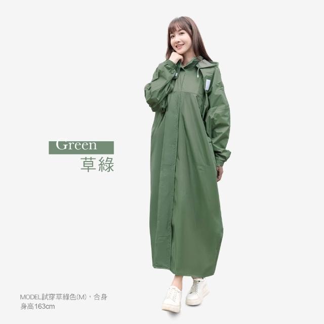 【雨傘王】BigRed 包輕天 一件式 雨衣 分離式雨帽 輕量 機車雨衣 反光條 雙口袋(超值款無維修*)