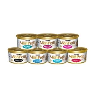 【MonPetit 貓倍麗】金罐 85gx24罐(貓副食 貓罐頭 貓濕糧)