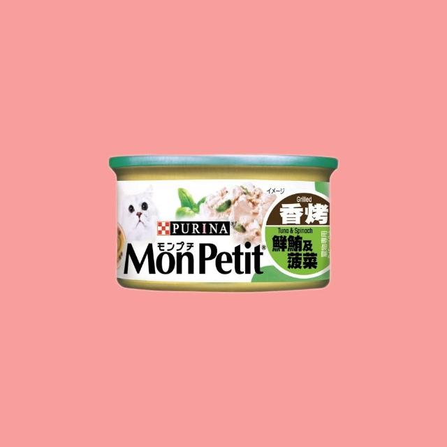 【MonPetit 貓倍麗】美國經典主食罐 85gx24罐(貓主食 貓罐頭 貓濕糧)