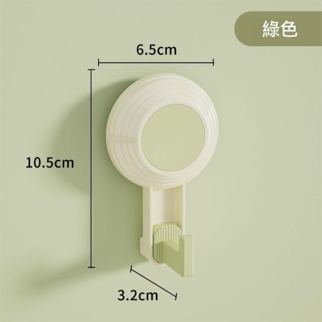 【Dagebeno荷生活】加寬加厚堅固耐用防潮收納掛勾 可水洗重複使用真空吸盤掛勾(1入組)
