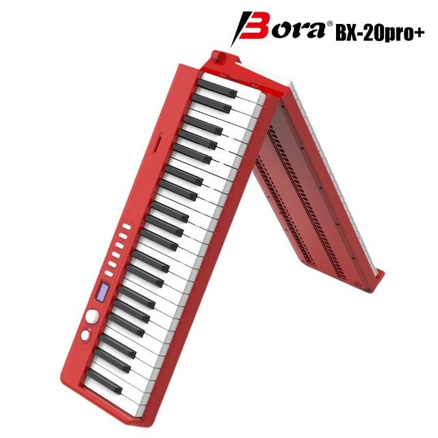 【Bora】跟彈燈加強版BX-20PRO+力度鍵盤88鍵折疊式電鋼琴(法國音源 重力 重錘 折疊電鋼 數位鋼琴)