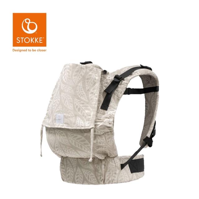 【STOKKE】官方授權 Limas Carrier 嬰兒背帶 雙肩背帶款(多款可選)