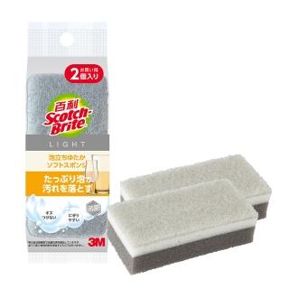【3M】百利日系3層海綿菜瓜布 – 細緻柔刷2片裝