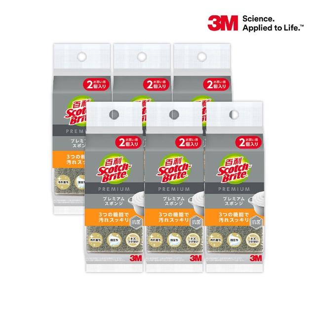 【3M】百利日系3層海綿菜瓜布-12片裝(任選兩組)