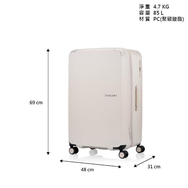 【Samsonite 新秀麗】25吋 ZENPOD 2:8大容量寬拉桿輕量PC防盜拉鍊煞車輪行李箱(多色可選)