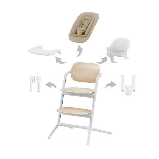 【Cybex】Lemo 2 四合一兒童成長椅套組-含護圍安全帶