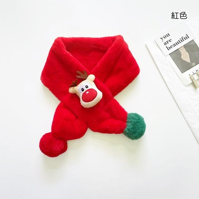 【橘魔法】可愛麋鹿公仔娃娃保暖圍脖(圍巾 聖誕  過年 喜宴 新年 寒流 保暖 兒童 女童 男童 童裝 交換禮物)