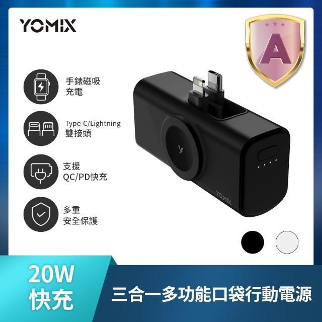 商品圖