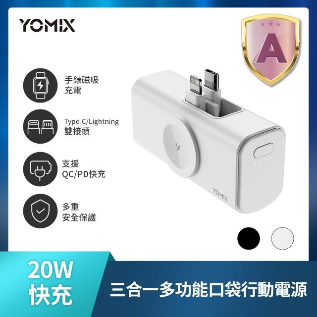 三合一行充組【TOZO】OpenRhyme開放式降噪耳夾無線藍牙耳機