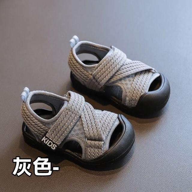 【星星 童鞋】寶寶涼鞋 嬰兒涼鞋 幼童涼鞋 學步鞋 嬰兒鞋 兒童涼鞋 女童涼鞋 涼鞋 女童鞋 男童涼鞋 鞋子