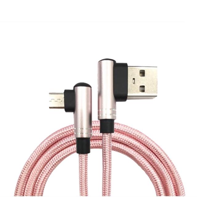 【Xmart】120公分長 Micro USB 6A 90度電競傳輸充電線-粉色(2入)