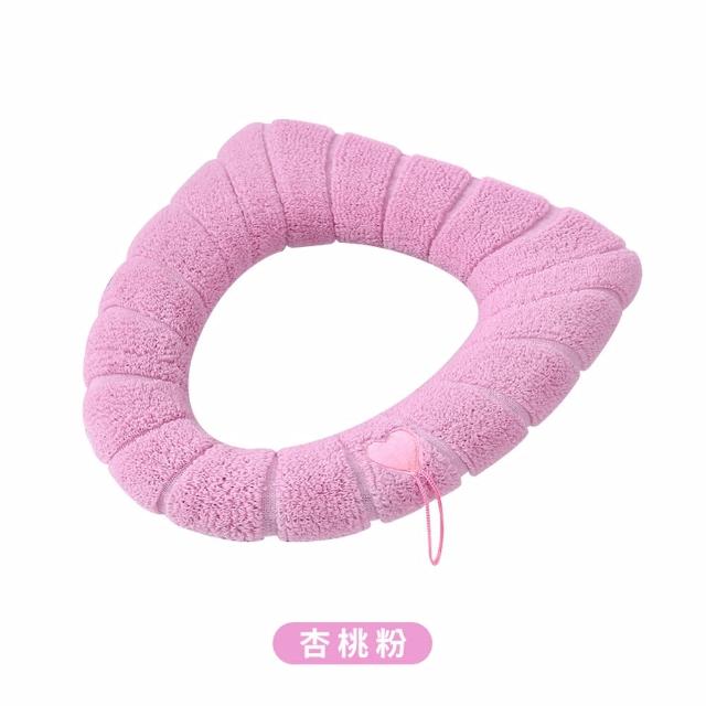 【DREAMCATCHER】加厚保暖馬桶圈墊(馬桶墊/馬桶套/馬桶圈套/保暖馬桶墊/坐墊/通用馬桶/保暖墊)