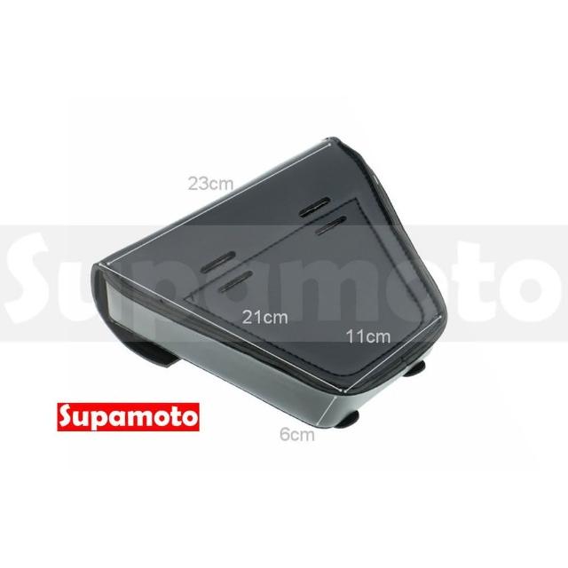 【Supamoto】MG51―三角側蓋包 (皮革馬鞍袋/復古檔車改裝/側包/側箱/車頭車尾包/加掛包包)