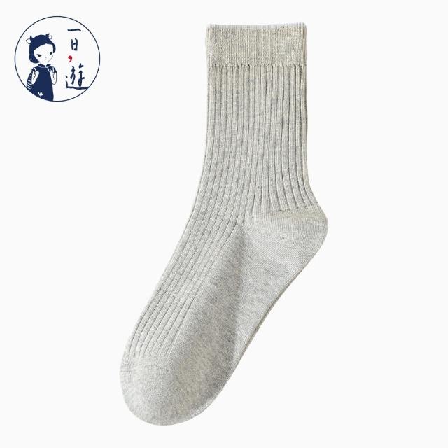 【NicoFun 愛定做】商務中筒襪 純棉 羅紋襪 針織襪 抗菌 防臭運動襪(男襪25-27.5cm)