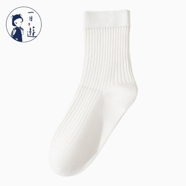 【NicoFun 愛定做】商務中筒襪 純棉 羅紋襪 針織襪 抗菌 防臭運動襪(男襪25-27.5cm)