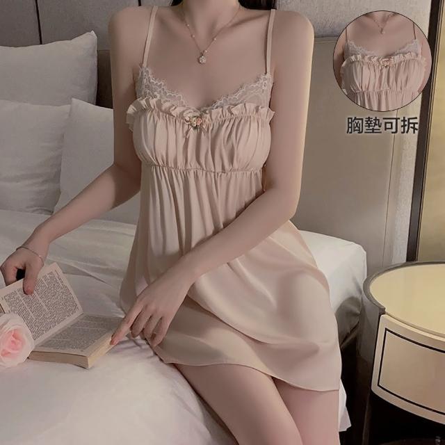 【流行E線】自帶胸墊性感睡衣 甜美可愛胸部聚攏居家少女睡衣 露背休閒睡衣 大尺碼性感情趣內衣(MA7625)