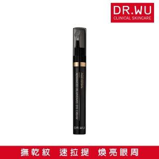 【DR.WU 達爾膚】超逆齡肌因撫紋眼霜15ML(添加類泌體 抗老再升級！)