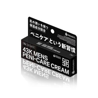 13425389 OL 【G PROJECT】43K Peni-Care|男性私密處保養乳液 10g(潤滑液 情趣用品 情趣職人)