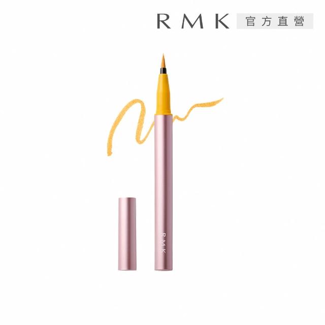 【RMK】粉潮眼線液筆 0.5mL*(多色任選)