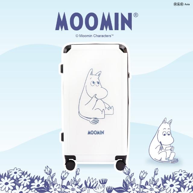 【TLCSTORE】Moomin嚕嚕米姆明28吋行李箱 胖胖箱 旅行箱 拉桿箱(2年保固 海關鎖)