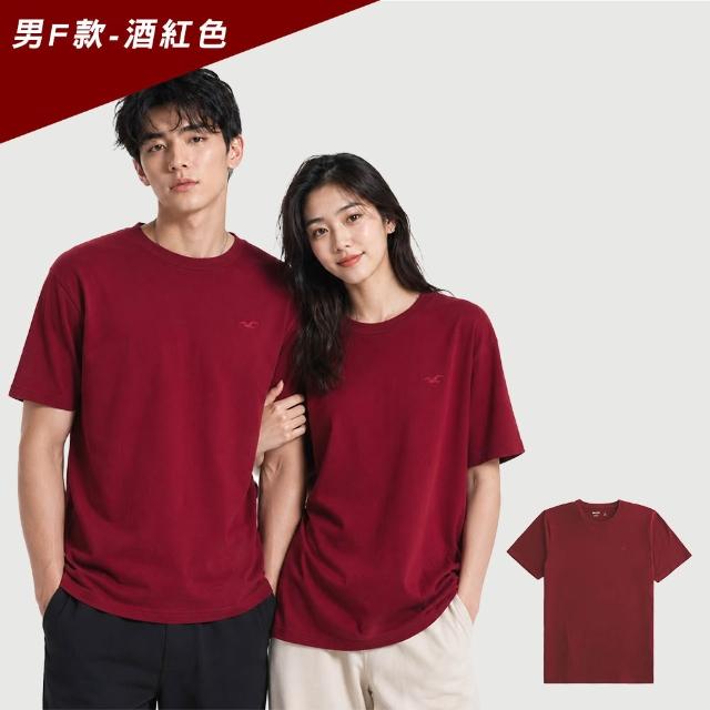 【HOLLISTER Co】HCO 海鷗 經典圓領小海鷗素面短袖T恤 上衣-多色選(平輸品/素T/短T/可男女穿搭)