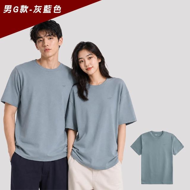 【HOLLISTER Co】HCO 海鷗 經典圓領小海鷗素面短袖T恤 上衣-多色選(平輸品/素T/短T/可男女穿搭)