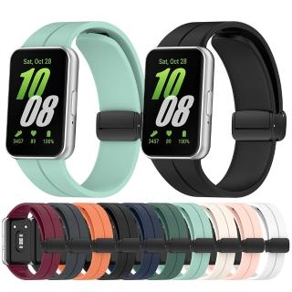 【Allan】SAMSUNG 三星 Galaxy Fit3 智慧手環矽膠錶帶 運動防水錶帶 時尚舒適替換腕帶 新年禮物