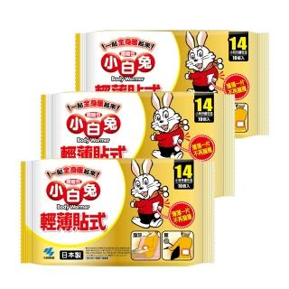 【小林製藥】小白兔14H黏貼式暖暖包 10片/包 x3包(共30片)