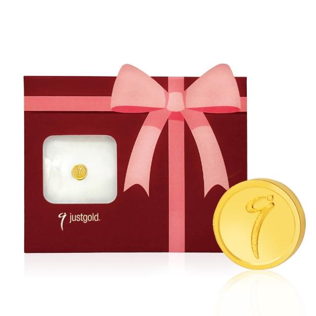 【Just Gold 鎮金店】9999黃金小金豆 1g 任選(網路限定)