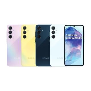 【Samsung 三星】A級福利品 Galaxy A55 5G 6.6吋(8GB/128GB)
