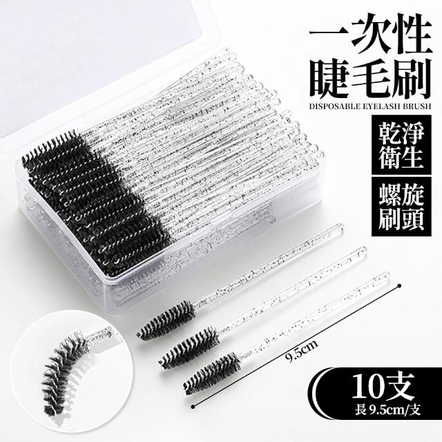 DC COMICS DC 漫畫 眉睫兩用 拋棄式睫毛刷
