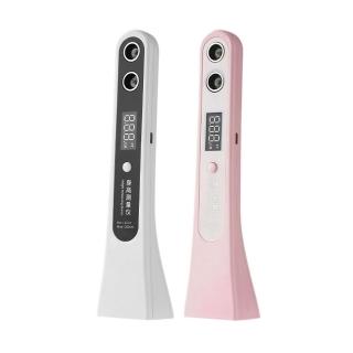 【Kyhome】超聲波身高測量儀 無線身高測量器 兒童量身高工具 身高尺