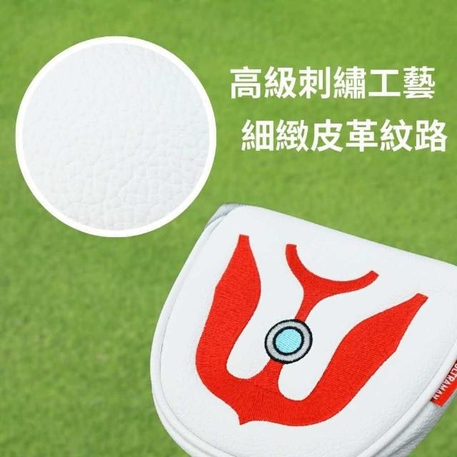 【MEGA GOLF】超人力霸王聯名款 推桿套(推桿套 彎管推桿套)