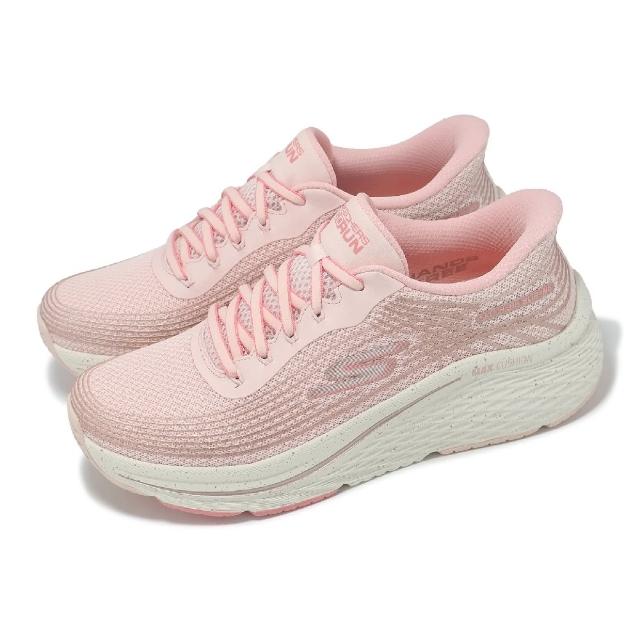 SKECHERS】慢跑鞋Max Cushioning Elite 2 Slip-Ins 女鞋厚底套穿式運動