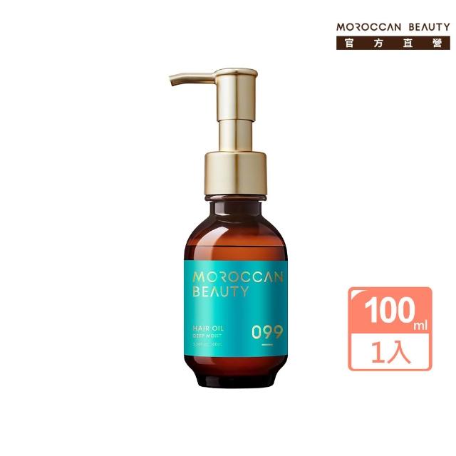 【MOROCCAN BEAUTY】摩洛哥洗髮精/護髮素/護髮油430ml(任選 洗髮露/護髮乳)